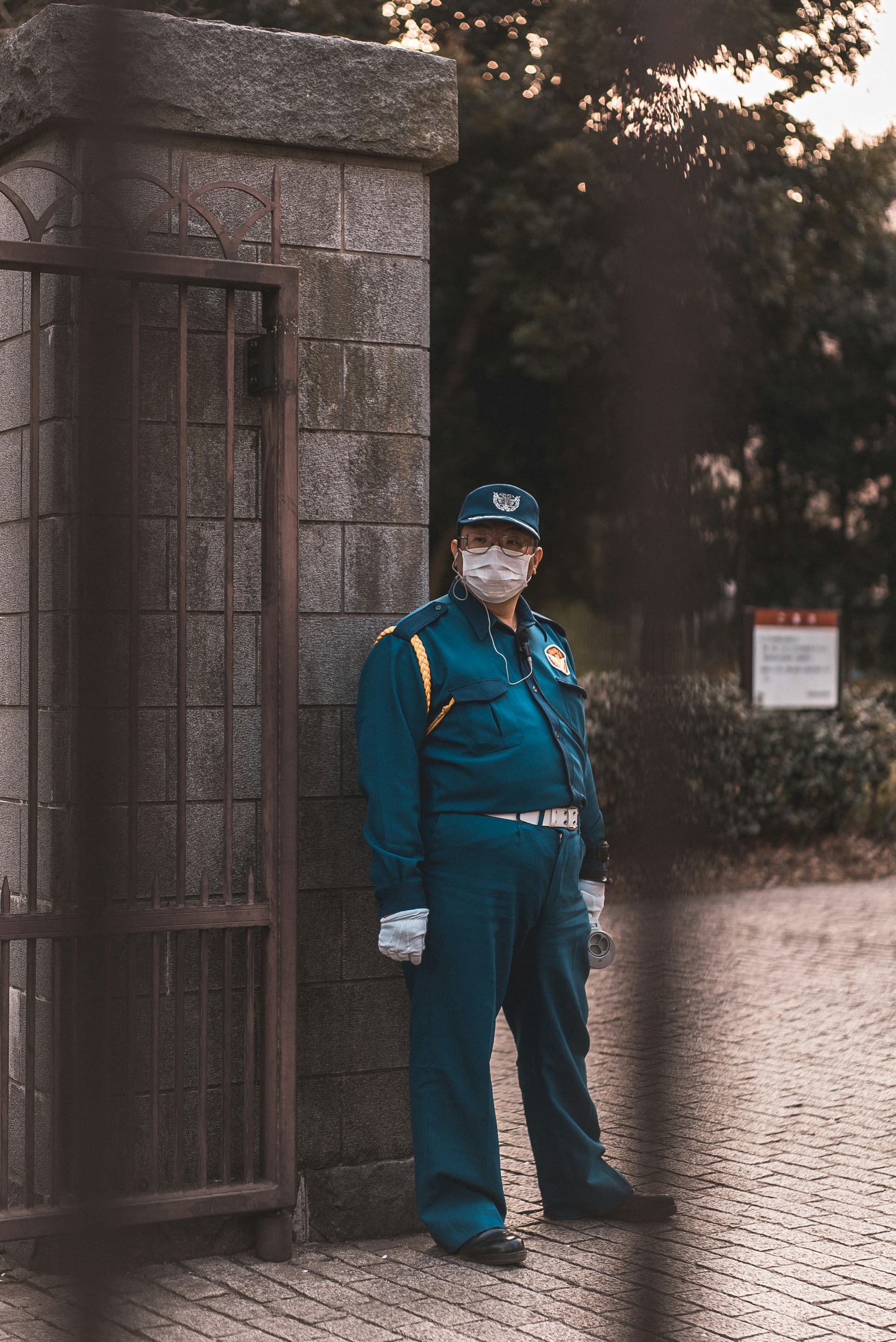 Concierge & Front-of-House Security